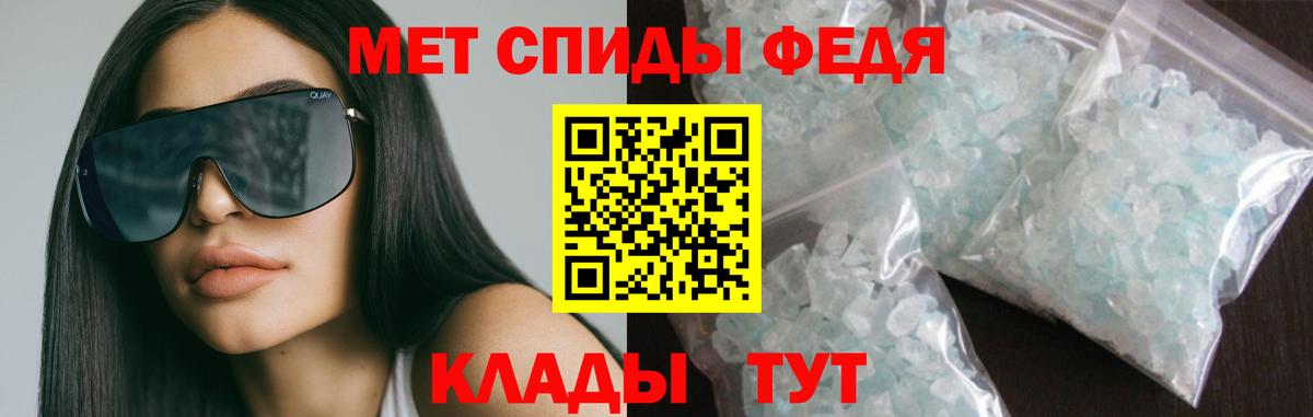 mega   АМФ 98%  Вход с VPN  Буйнакск 