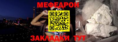 амфетамин Кингисепп