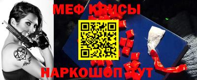 альфа пвп Кинель