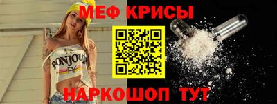альфа пвп Кинель
