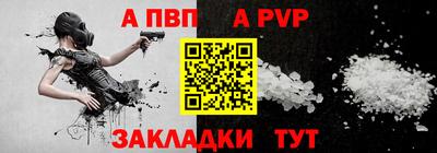амфетамин Кингисепп