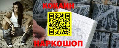 меф VHQ Кимры
