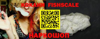 амфетамин Кингисепп