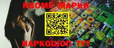 меф VHQ Кимры