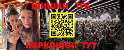 амфетамин Кингисепп