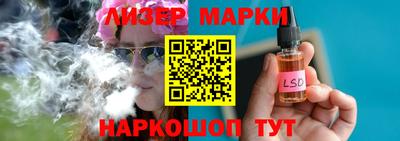 меф VHQ Кимры