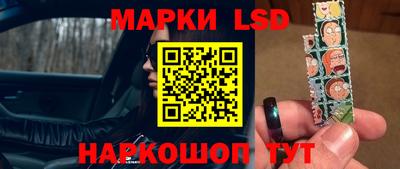 меф VHQ Кимры