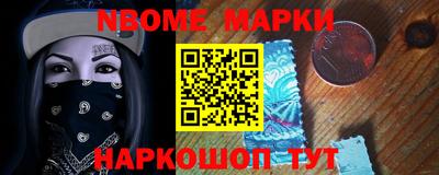 меф VHQ Кимры