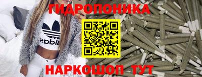 альфа пвп Кинель