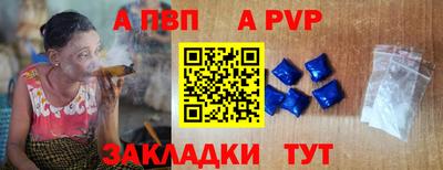 меф VHQ Кимры