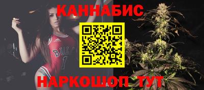 альфа пвп Кинель