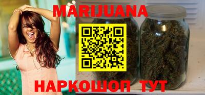 меф VHQ Кимры