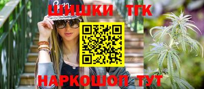 альфа пвп Кинель