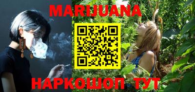 альфа пвп Кинель
