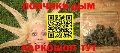 меф VHQ Кимры
