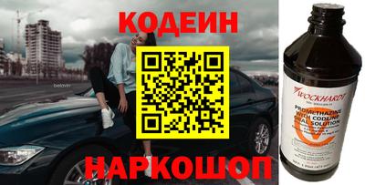меф VHQ Кимры