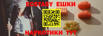 амфетамин Кингисепп