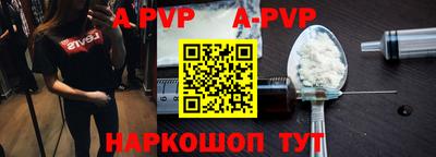 меф VHQ Кимры