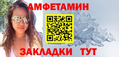 альфа пвп Кинель