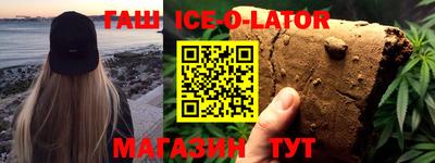 амфетамин Кингисепп