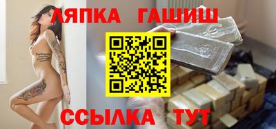 амфетамин Кингисепп