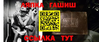 меф VHQ Кимры