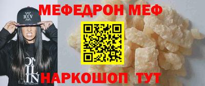 амфетамин Кингисепп