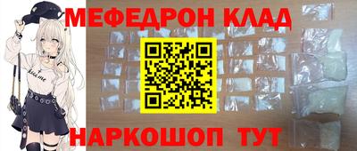 амфетамин Кингисепп