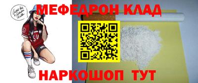 амфетамин Кингисепп