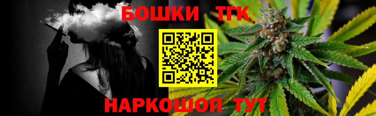Шишки марихуана SATIVA & INDICA  Марихуана VHQ  Буйнакск  Каннабис индика  Вход с VPN 